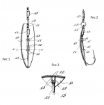 Патент 1050759. Блесна.
