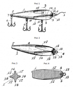 Патент 1060873. Искусственная приманка.