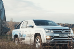 Новый Volkswagen Amarok