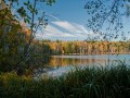 Продается участок для строительства загородного объекта на берегу лесного озера в Московской области. <b>NEW!</b>