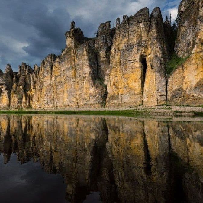 Якутия